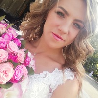 Отзыв от клиента Алиса из Балабаново